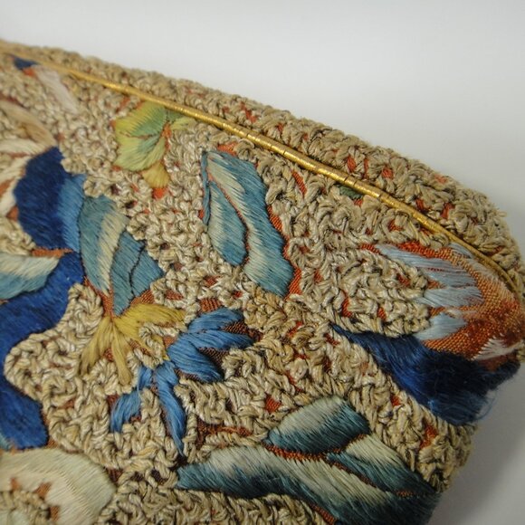 Embroidered Clutch Purse w Belt or Wrist Loop Strap Asian Figures - Picture 9 of 15